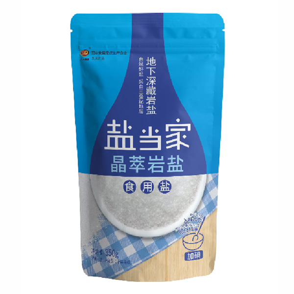 晶萃岩盐（立袋）