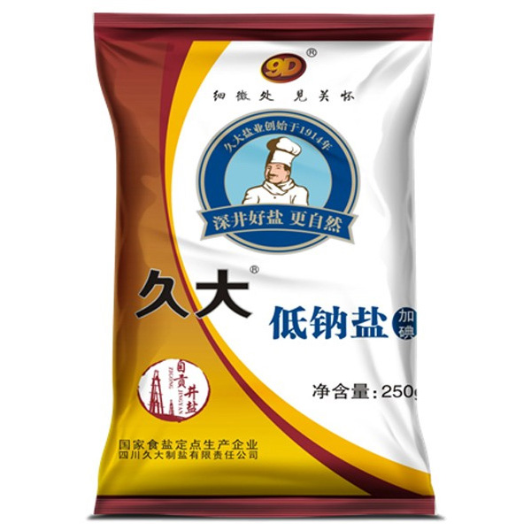 开云(中国)绿色食品低钠盐