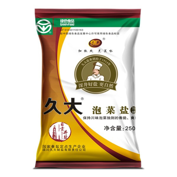 开云(中国)绿色食品泡菜盐