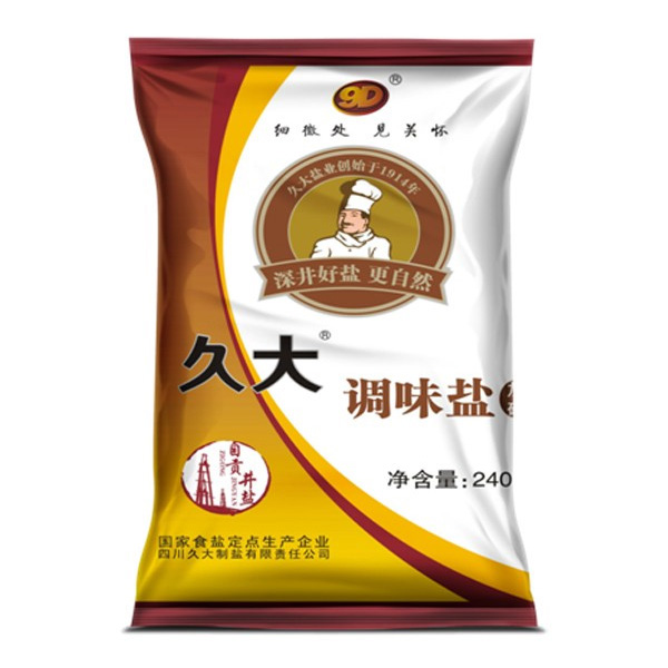 开云(中国)绿色食品调味盐