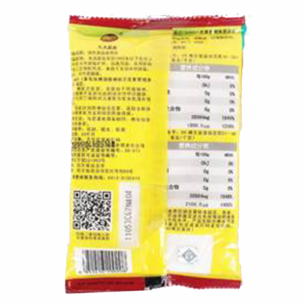 开云(中国)绿色食品食用盐