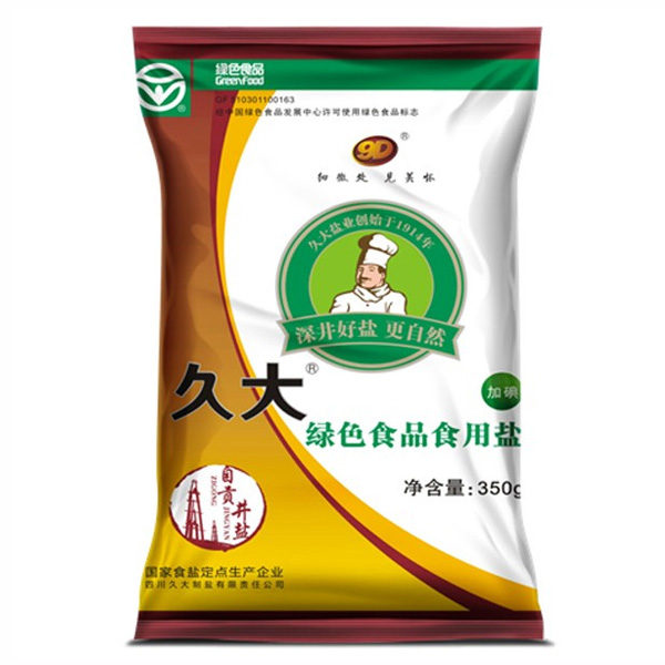 开云(中国)绿色食品食用盐