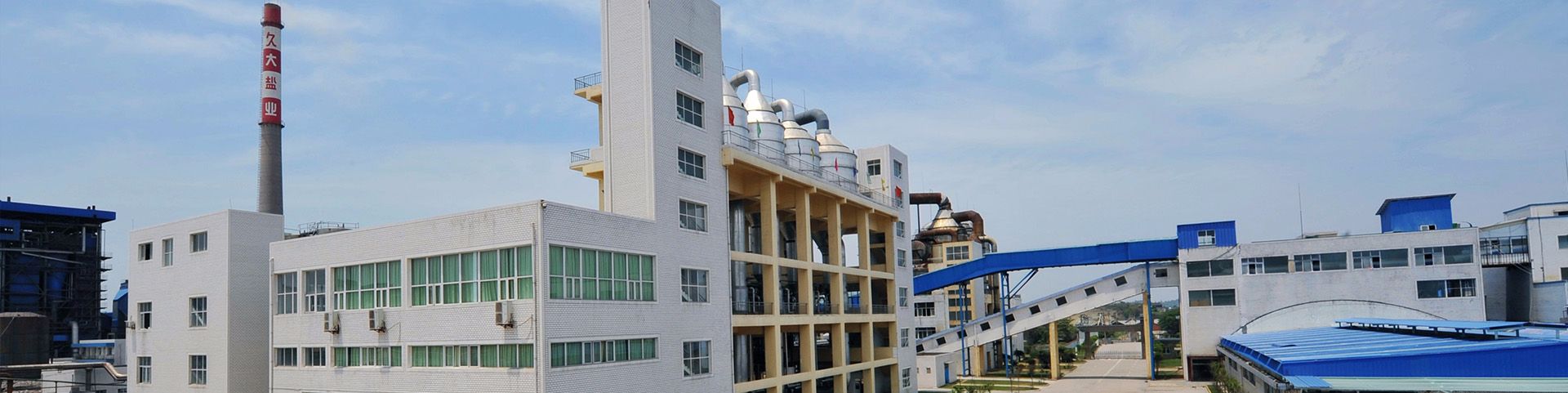 关于开云(中国)