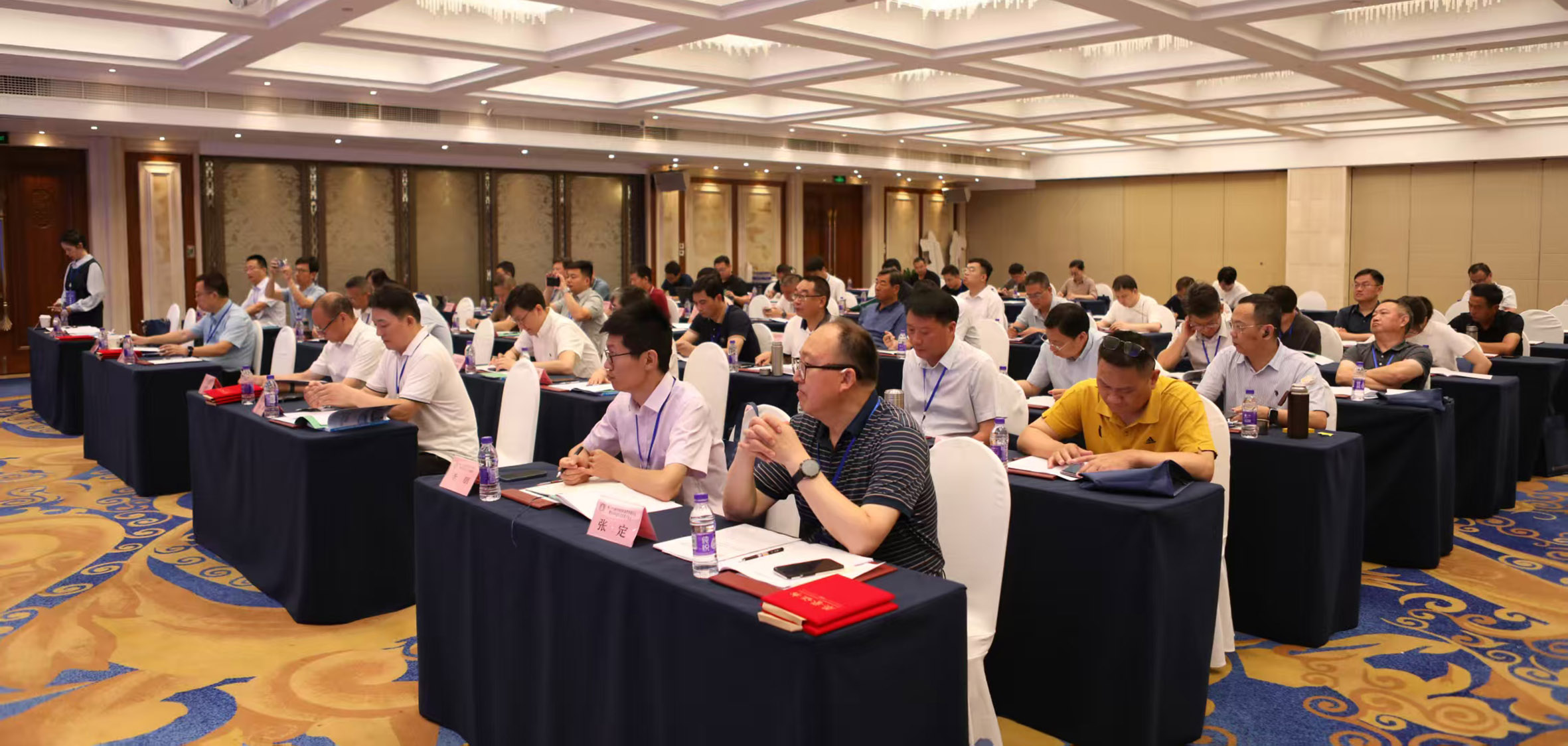 第二十七届全国井矿盐学术研讨会暨2025年盐行业发展交流会成功召开